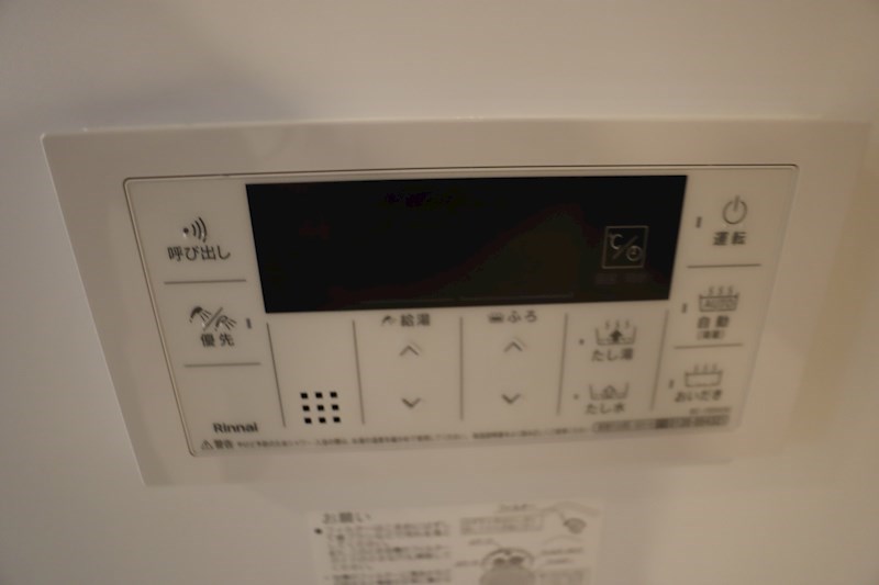 エヴァ　グリーン　ヴィラⅡ その他13
