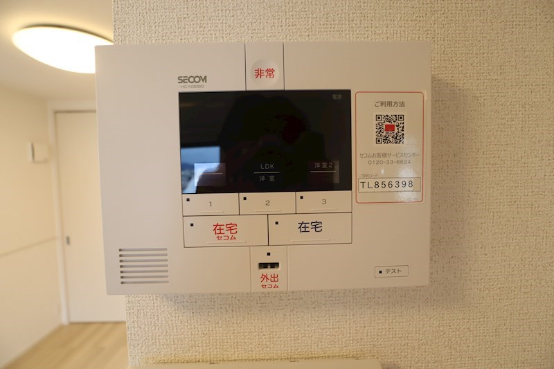エヴァ　グリーン　ヴィラⅡ その他4