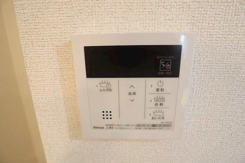エヴァ　グリーン　ヴィラⅡ その他9