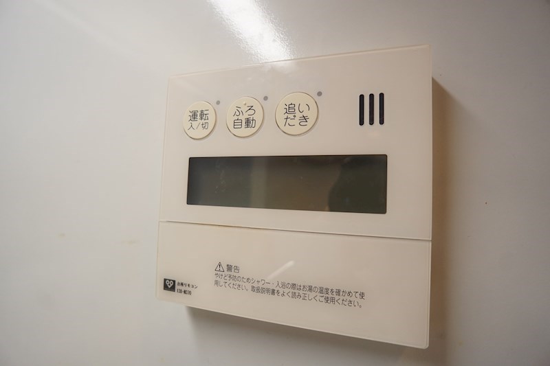 セイワパレス西大寺駅前レジデンス その他5