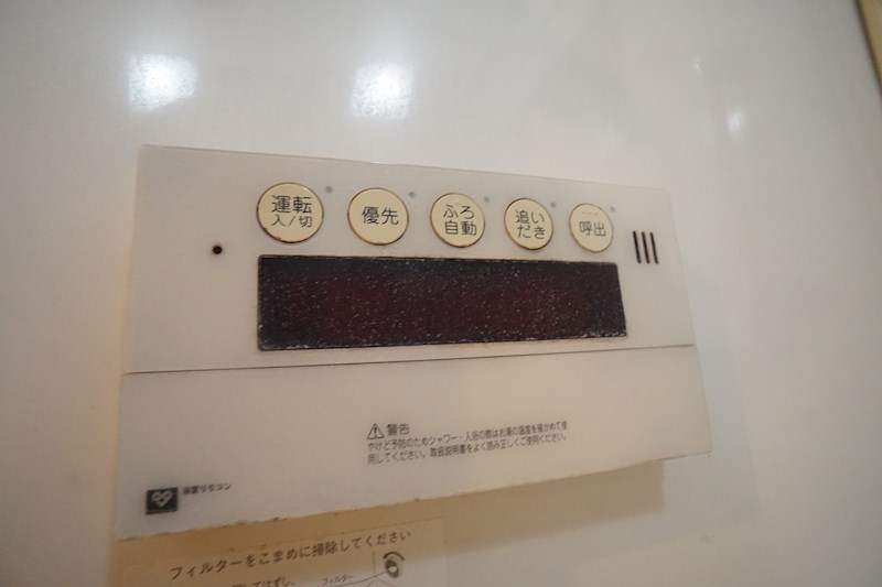 セイワパレス西大寺駅前レジデンス その他39