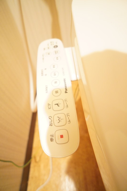 ネオハイツ富雄 その他17