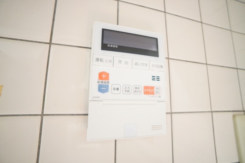 ネオハイツ富雄 その他23