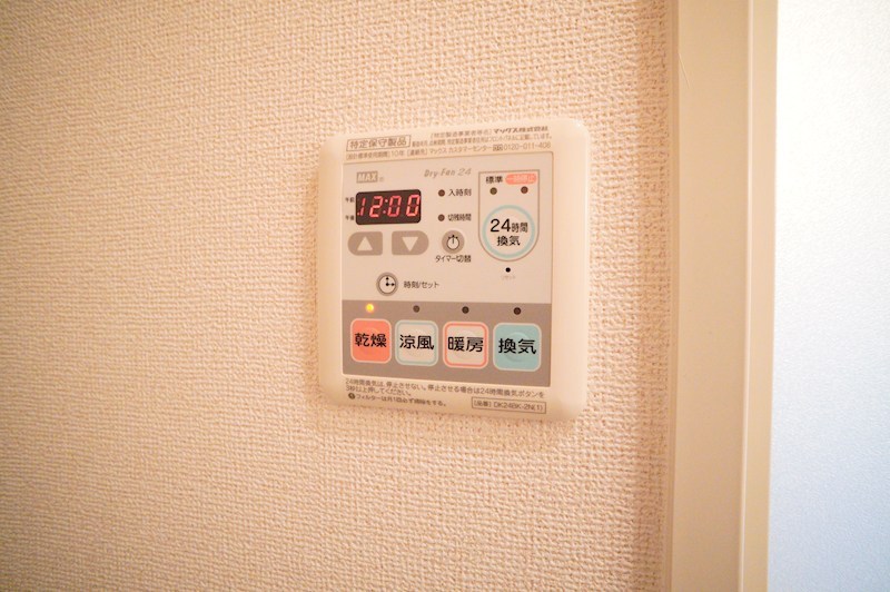 レイ・ミノール その他21