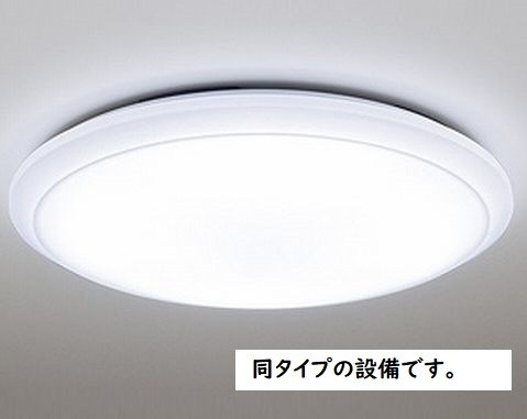 サンリット九条平野 その他9