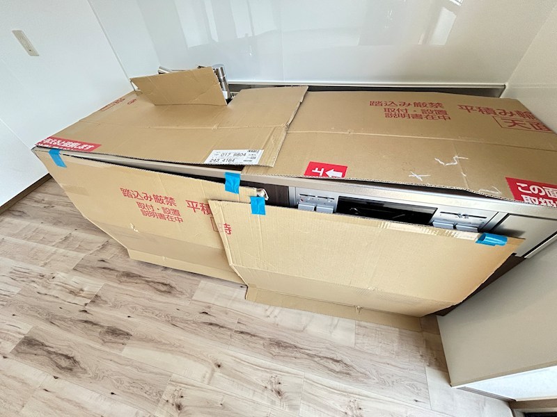 ティエラ・デル・ソル その他11