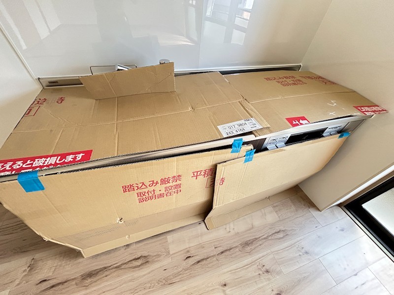 ティエラ・デル・ソル キッチン