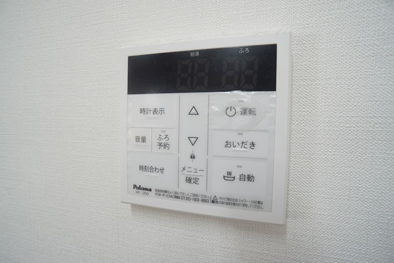 グリュックメゾン西大寺 その他4