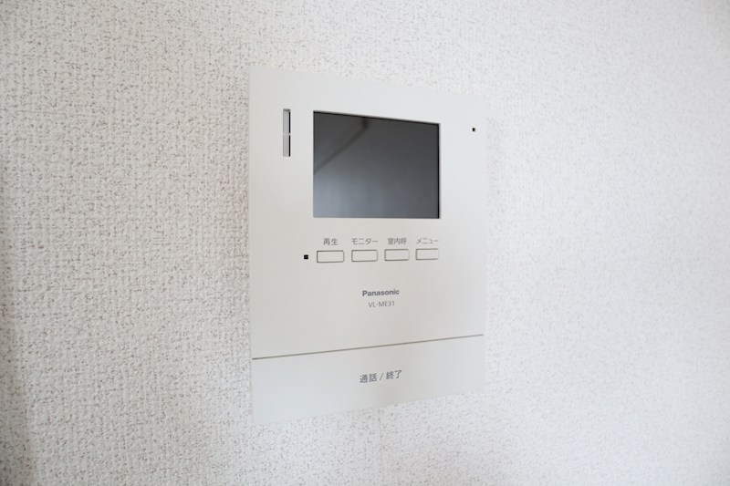 プランドール大和 その他4