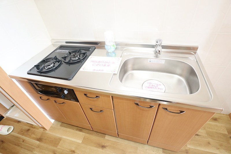 プランドール大和 その他8