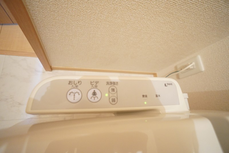 グランシャリオⅠ その他15