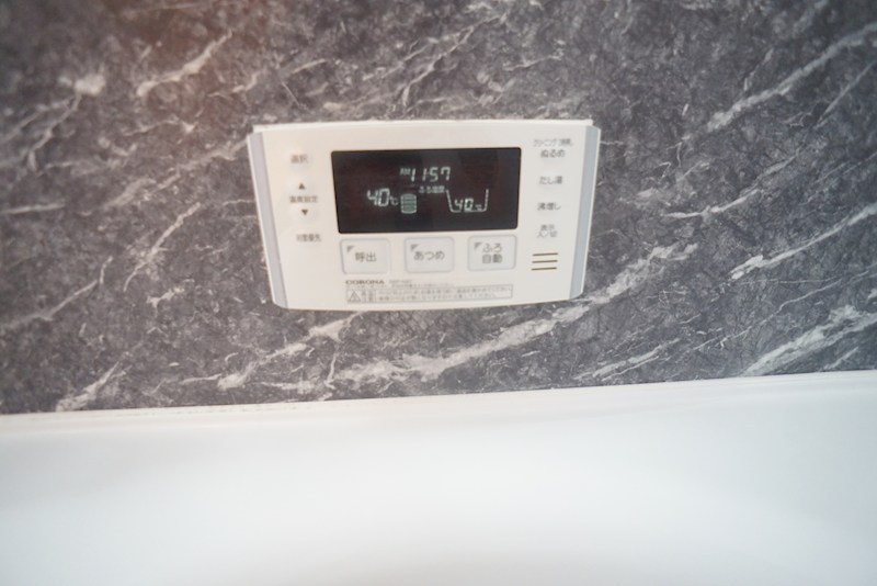 グランシャリオⅠ その他22