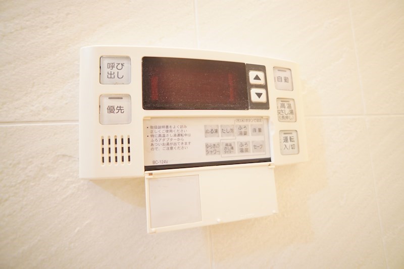 タワーアラモード その他13