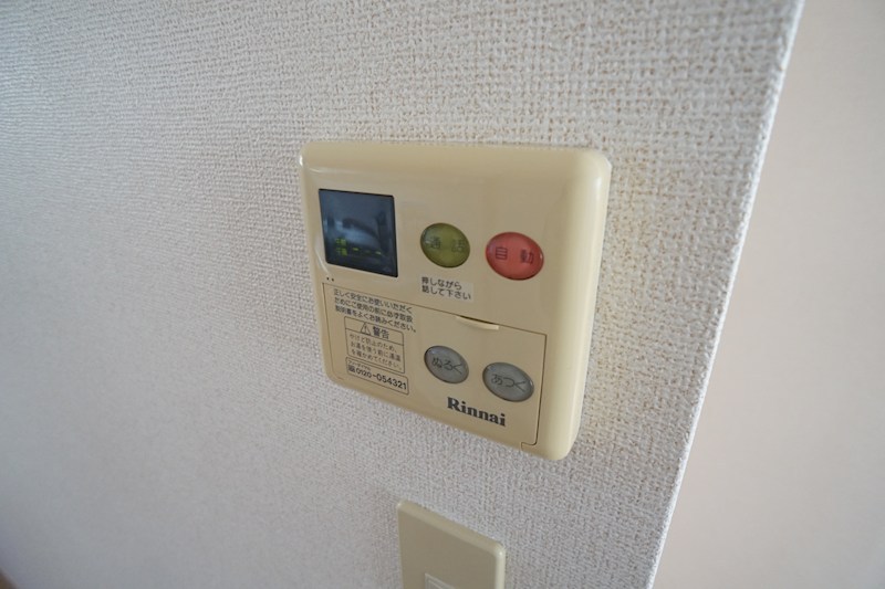 アンジュ その他8