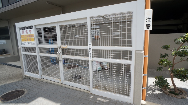 メープルコート中村Ⅱ その他16