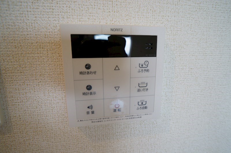 フェリス その他18