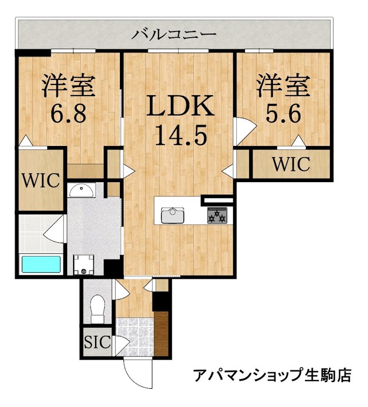 コティマヒルズ生駒 303号室 間取り