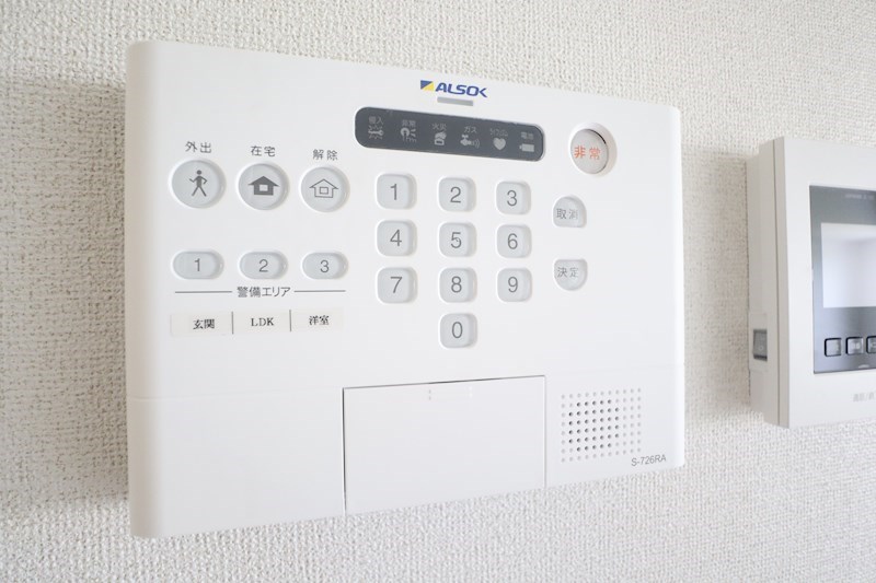 アネモスヒルズ天理Ⅰ その他9