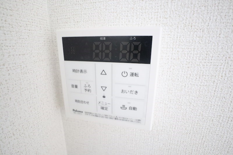 アネモスヒルズ天理Ⅰ その他10