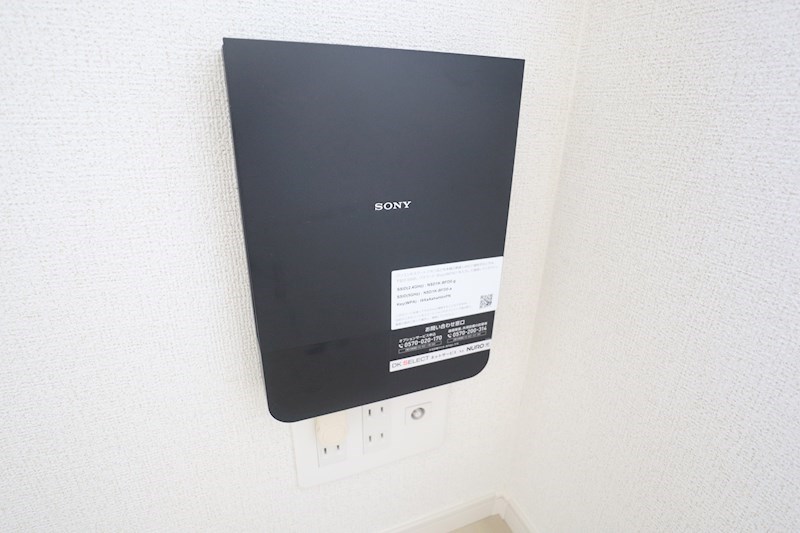 アネモスヒルズ天理Ⅰ その他15