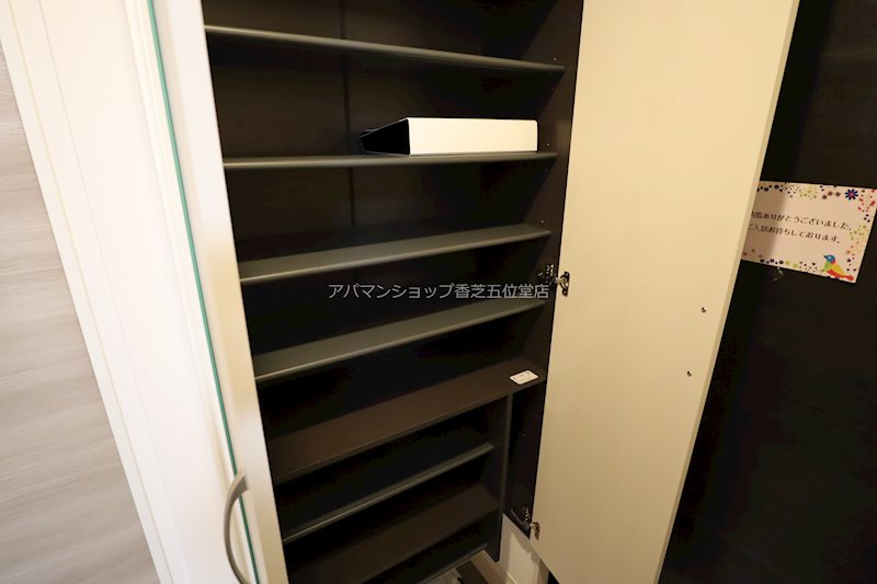 シャルム　フルーレⅡ その他7