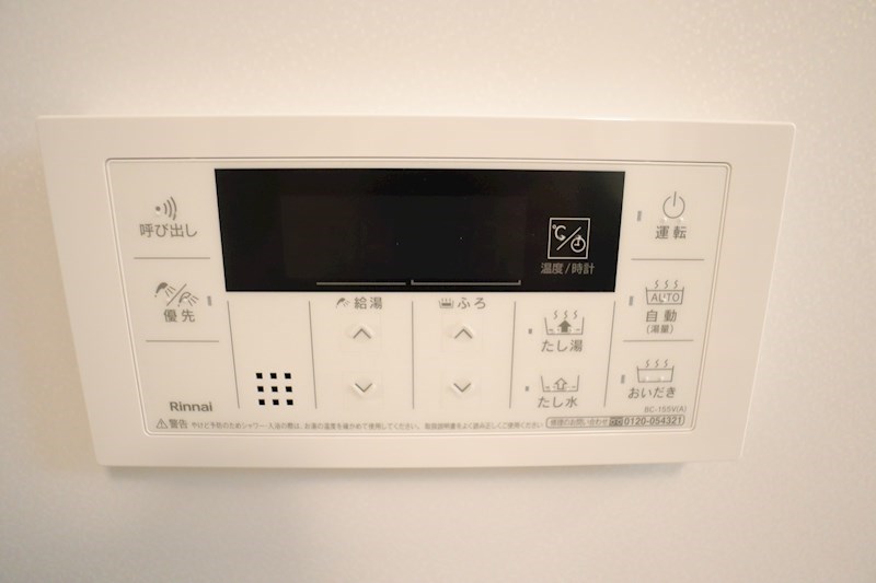 セレーノ東生駒C その他22