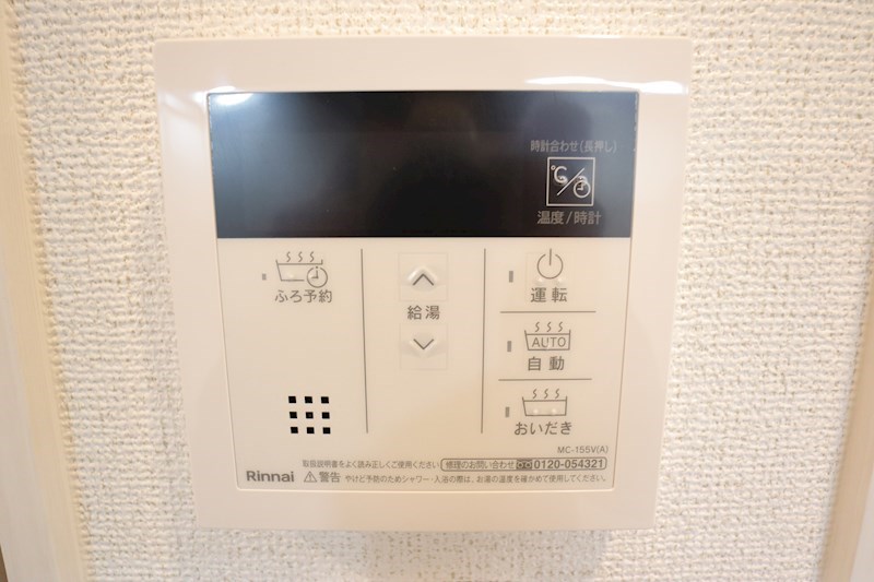 セレーノ東生駒C その他25