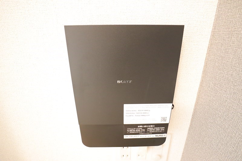 セレーノ東生駒C その他38