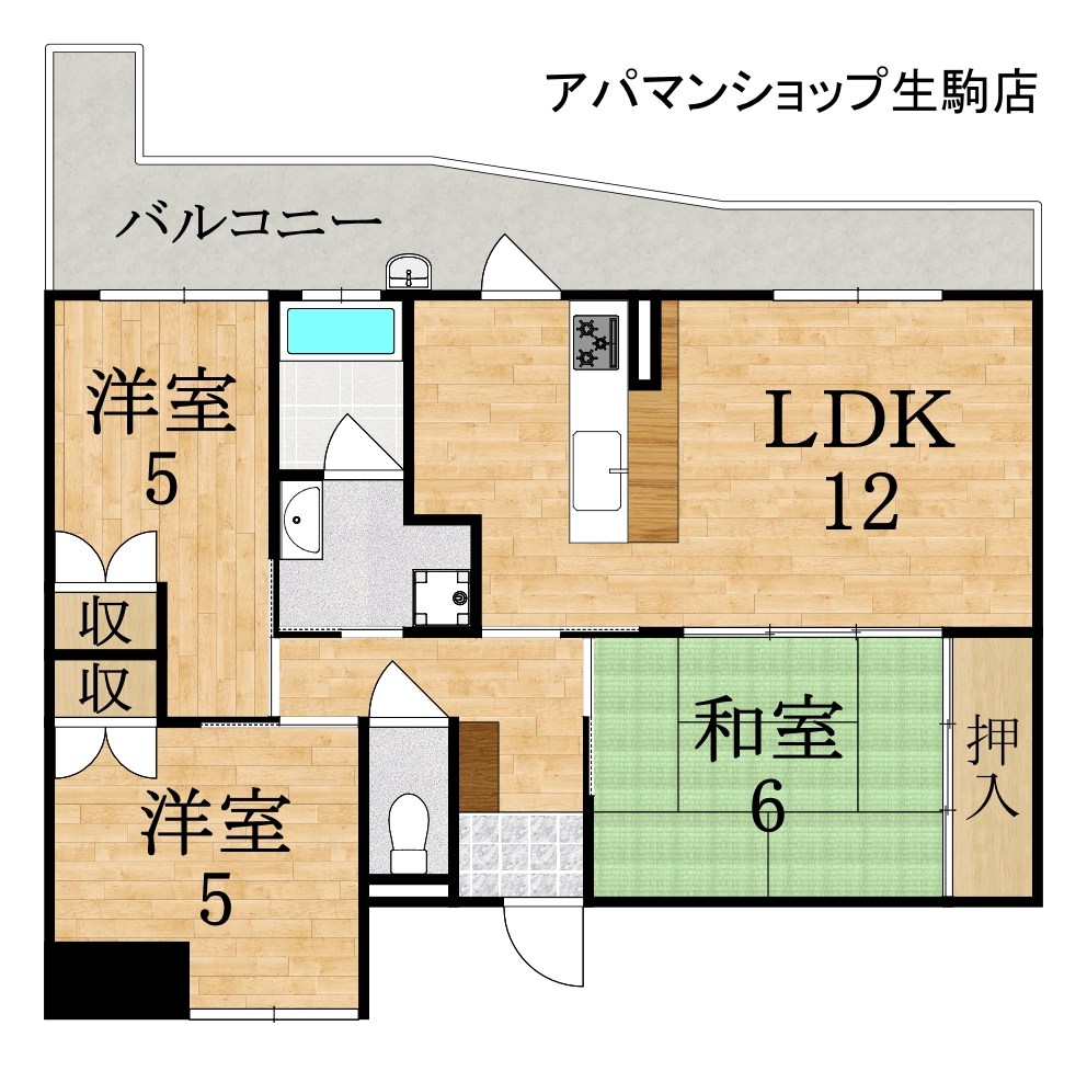 エクステージ東生駒 403号室 間取り