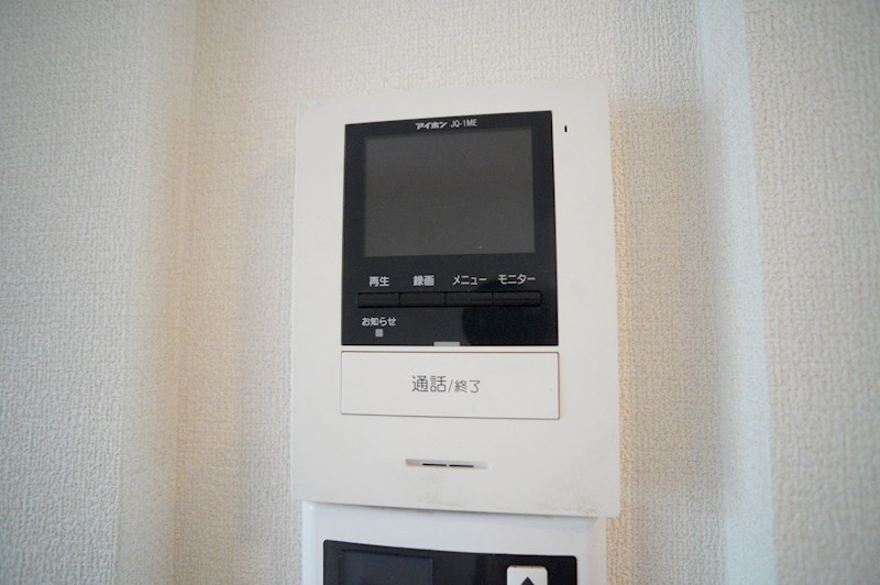 ハイツ池田Ｆ棟 その他5