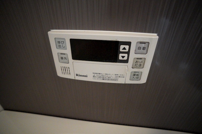 ハイツ池田Ｆ棟 その他24