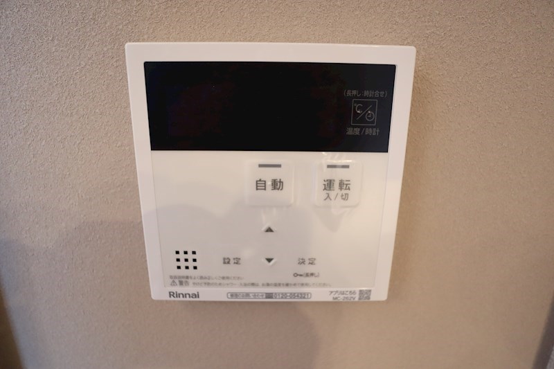 Drago　Ⅱ その他22