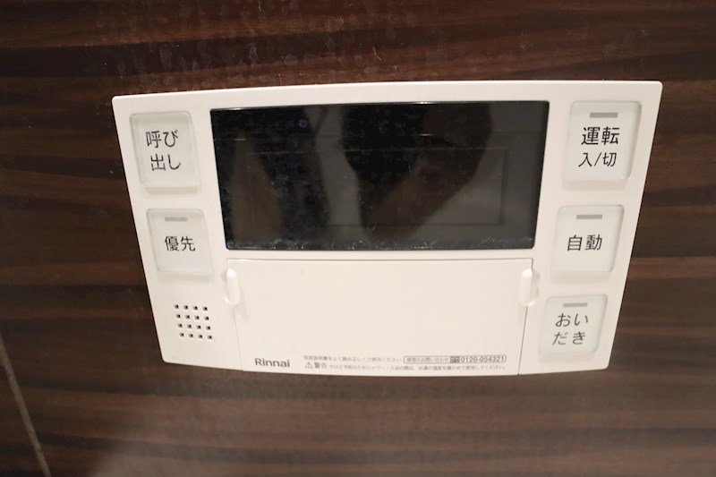 Drago　Ⅱ その他23