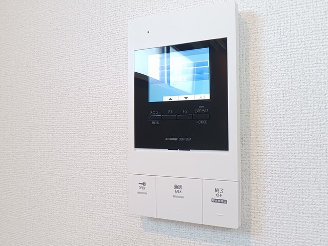 メゾン　リアリⅢ その他5