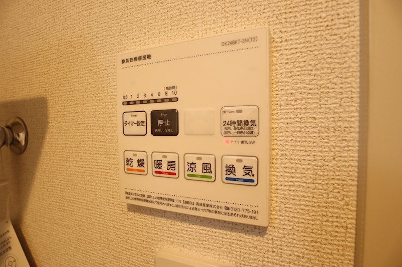 ガルデニア　Ⅱ その他13