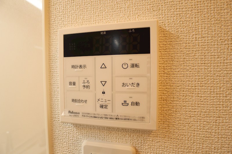 ガルデニア　Ⅱ その他15