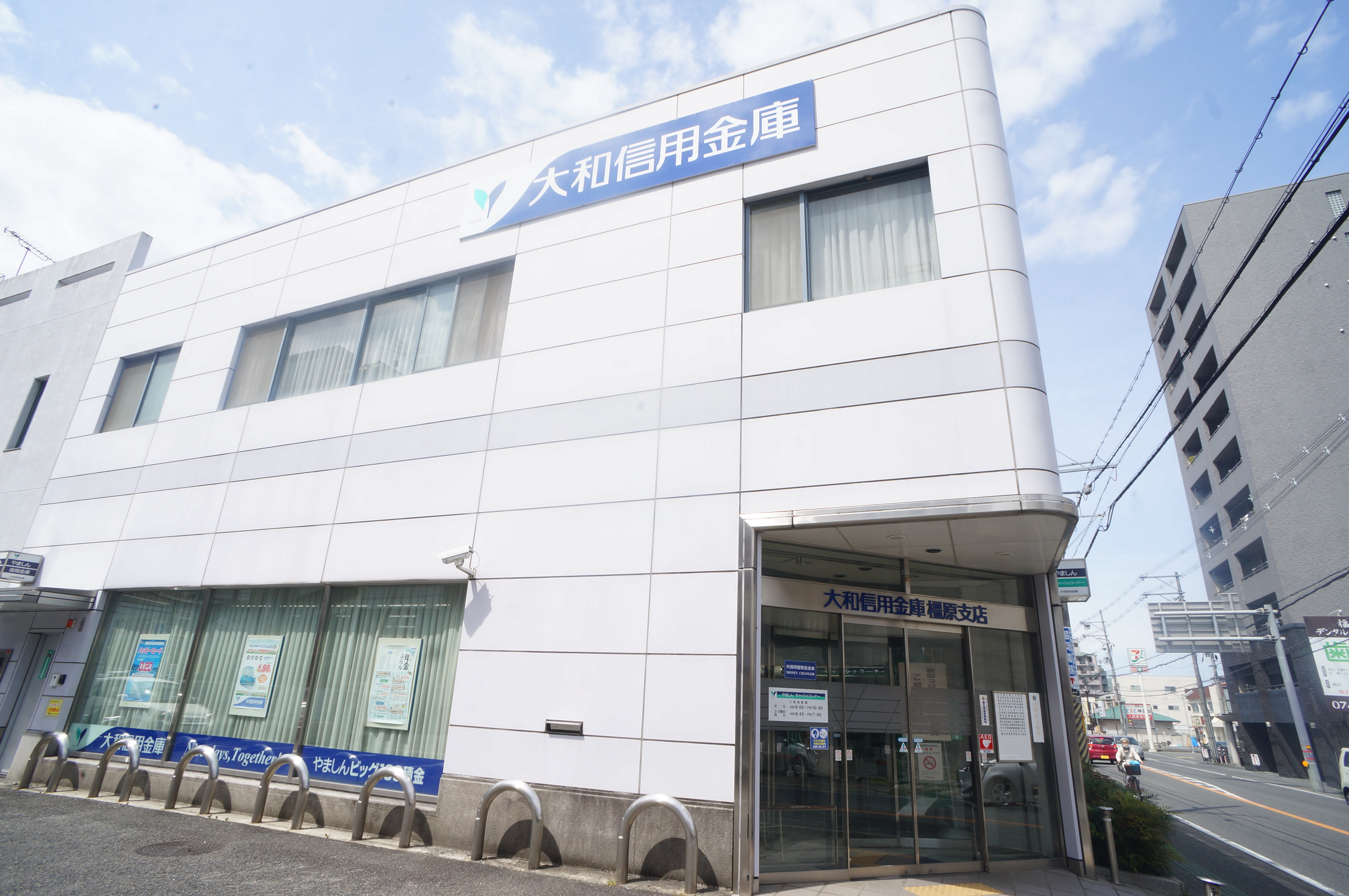 プロムナード 周辺画像6