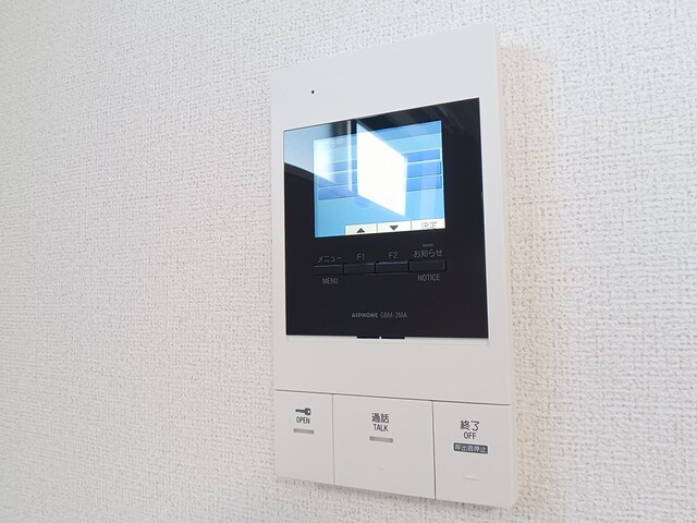 メゾン　リアリⅢ その他5