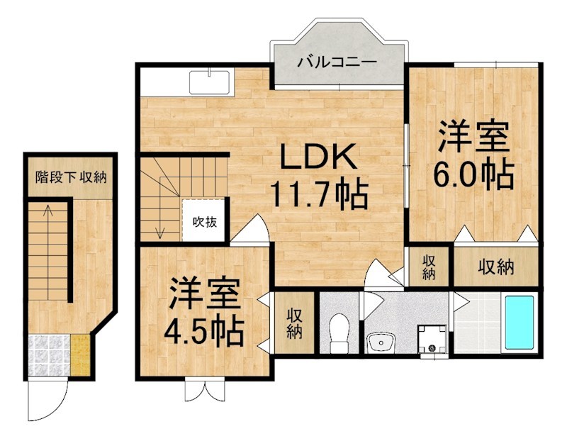 ガーデンヒルズ斑鳩Ⅰ 203号室 間取り