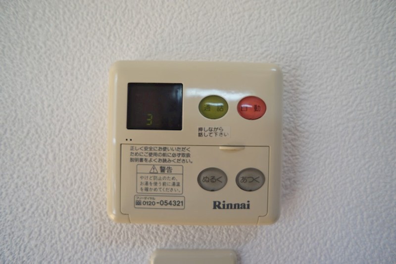 ガーデンヒルズ斑鳩Ⅰ その他18