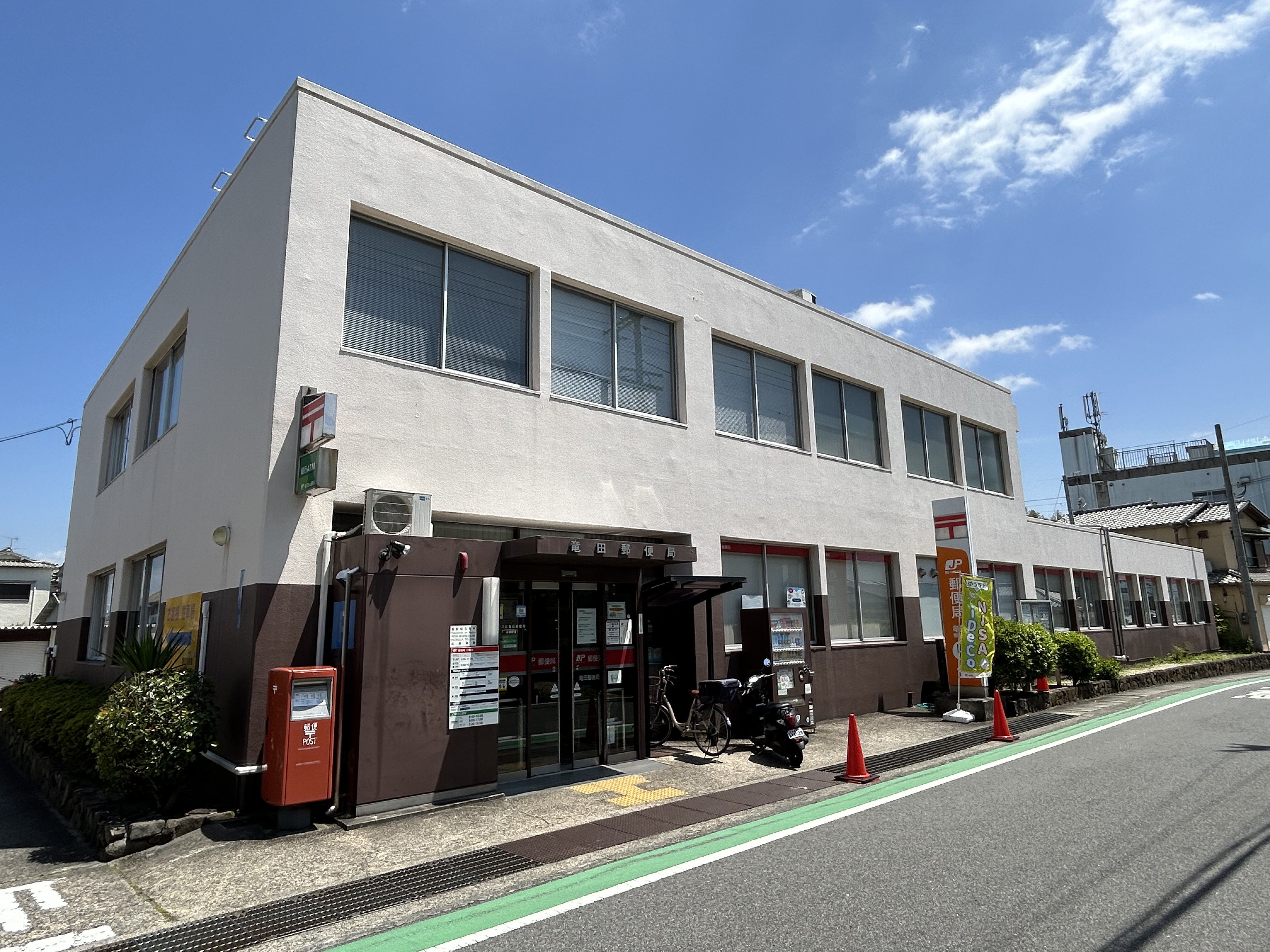 ガーデンヒルズ斑鳩Ⅰ 周辺画像5