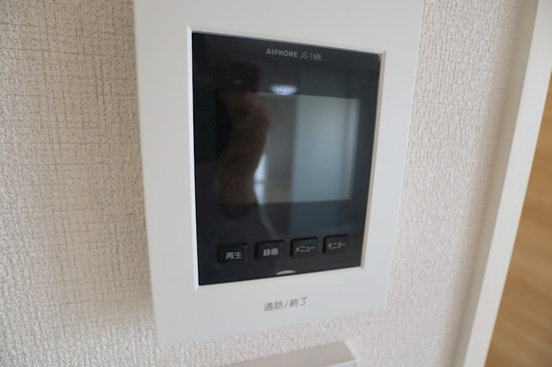 シャーメゾンリヴェール その他5