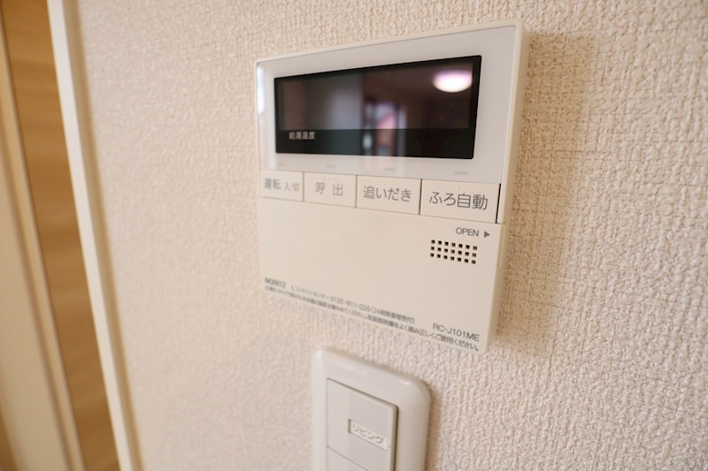 シャーメゾン　リヴェール その他25