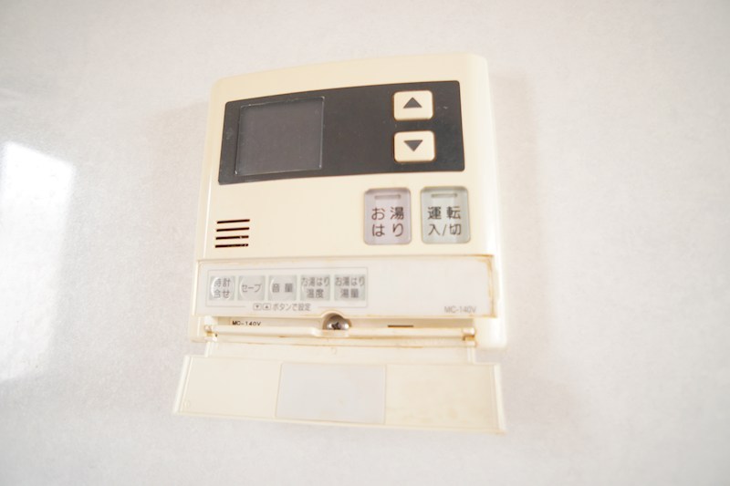 シャルム赤膚Ⅰ その他5