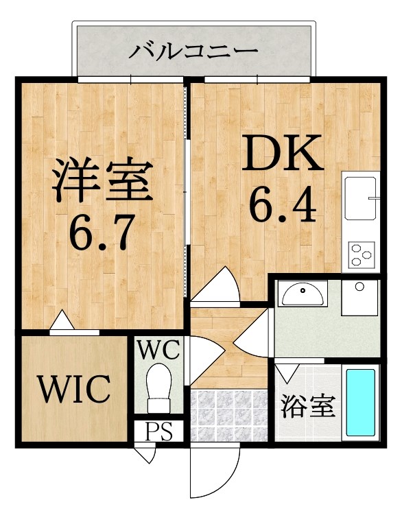 エルクレール 201号室 間取り