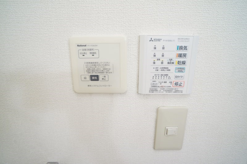 エルクレール その他11