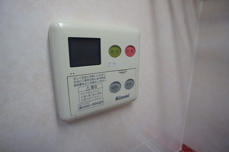 ブリーゼ・Ｆ その他5