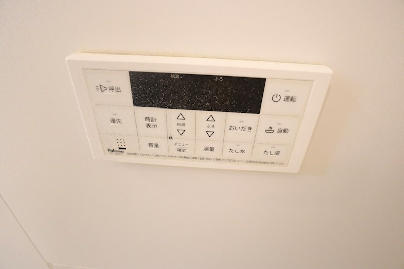 Bｅｌｌｅ　Ｖｉｌｌｅ　Ｂ―1（ベルヴィーレ） その他7