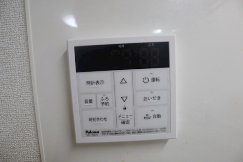 Bｅｌｌｅ　Ｖｉｌｌｅ　Ｂ―1（ベルヴィーレ） その他33