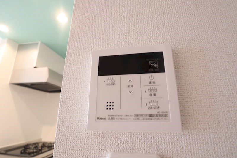 ＳｕｎｎｙＦｉｅｌｄＳｏｕｔｈ（サニーフィールドサウス） その他12